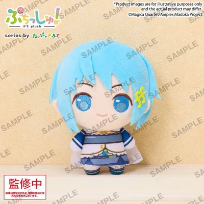 Obrázok produktu pre Puchish! Puella Magi Madoka Magica Sayaka Miki