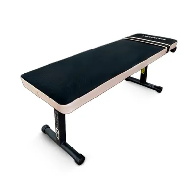 Produktbild von URBOGYM CQ-001 klappbare Flachbank, 200 kg Gesamtbelastung