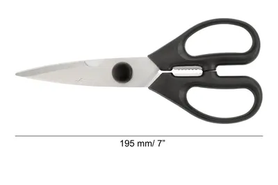 Immagine prodotto di Forbici Da Cucina Staccabili Nere Serie Prochef 195 Mm