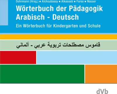 Produktbild von Wörterbuch der Pädagogik Arabisch - Deutsch