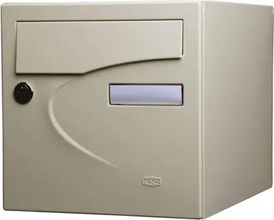 Image de Boîte Aux Lettres Renz Ivoire Sécurité, Durabilité, Esthétique Ivoire - Renz