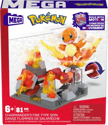 Produktbild von MEGA Pokémon Glumandas feurige Drehung