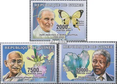Produktbild von Briefmarken Guinea 2006 Mi 4263-4265 (kompl.Ausg.) postfrisch Friedenspolitiker