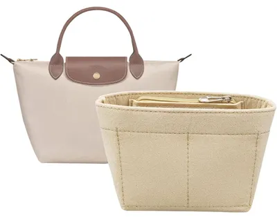 Zdjęcie produktu dla Organizer do torebki, idealny do torebek typu shopper, kolor beżowy, wykonany z filcu, mini rozmiar