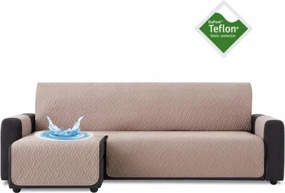 Produktbild von Bestcovers Teflon Wasserdichtes Sesselüberwürf Sesselschoner Schonbezug Sofabezug (Kaltes Beige, 200cm Left)