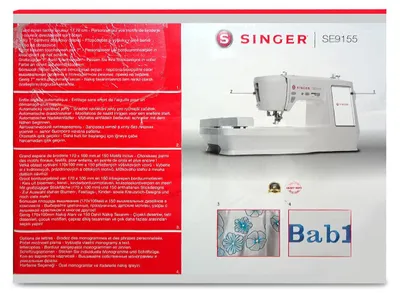Produktbild von SINGER Stickerei Nähmaschine SE9155 Elektrischer Strom Weiß