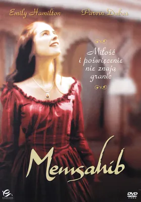 Produktbild von The Memsahib (nur Originalversion) [DVD]