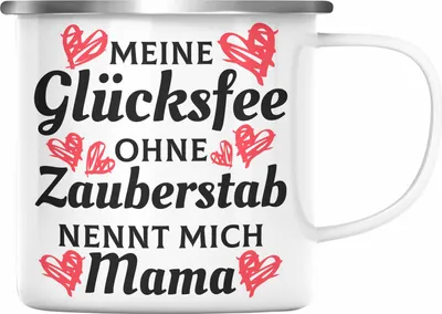 Produktbild von Trendation - Mama Emaille Tasse mit Spruch Geschenk Muttertag von Tochter Sohn Mutter Emaille Emaille Tasse Spruch (Silber)