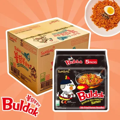 Produktbild von 40er Samyang Hot Chicken Instant Nudeln – 40x130g, Scharf & Würzig, 1 Karton +Heartforcards Versandschutz