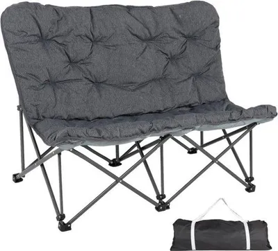 Obrázek produktu pro Skládací židle pro dvě osoby, s vysokým opěradlem, lehká, šedá, 132 x 81 x 94 cm