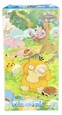 Produktbild von Pokemon Collect 151 Hope Booster Box Chinesisch (vereinfacht)