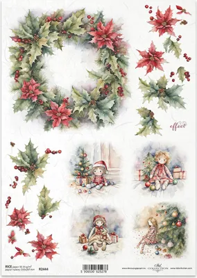 Immagine prodotto di ITD carta di riso decoupage tecnica artigianale tovagliolo di carta-R2444 Ghirlanda di Natale con bambole sotto l'albero di Natale