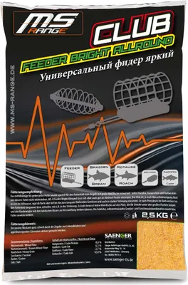 Produktbild von MS-Range Club Feeder Bright Allround 2,5kg / Grundfutter