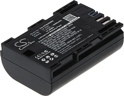 Obrázek produktu pro Baterie pro Canon EOS (ekv.LP-E6N), 2000mAh