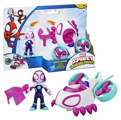 Produktbild von Hasbro Ghost Spider Marvel Figur    One Size