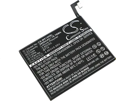 Immagine prodotto di TECHTEK Batteria compatibile con [Meizu] M3s, Meilan 3s, Y685C, Y685H, Y685M, Y685Q sostituisce BT15