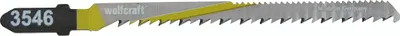 Image de wolfcraft 2 Lames de scie sauteuse HCS L=75mm - 3546000