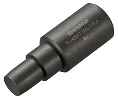 Produktbild von Shimano Tl-hb017 Y2lf9802t Lagerabzieher Silber  Silber One Size