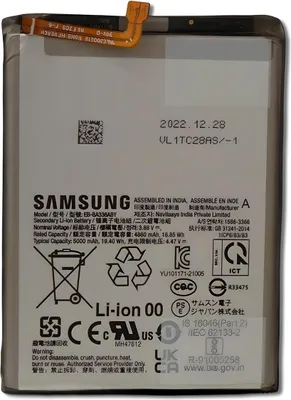 Produktbild von Original Samsung Galaxy A53 5G Akku Batterie EB-BA336ABY 5000mAh