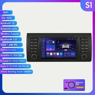 Zdjęcie produktu dla Radio samochodowe, Android 12, kompatybilność z Carplay