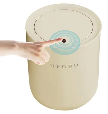 Produktbild von Mülleimer 9 l, mit Deckel, Druckdeckel, für Küche, Kunststoff