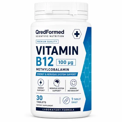 Productafbeelding van VITAMINE B12 - 30 tabletten