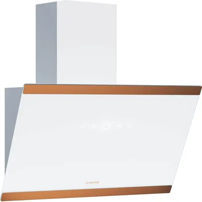 A white and copper kitchen range hood against a white background.