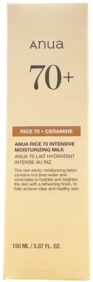 Image de Lait hydratant Anua Rice 70 + Céramide