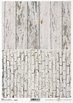 Image de Papier de riz ITD pour découpage, papier de bricolage, technique de la serviette - R2245, feuilles, brique