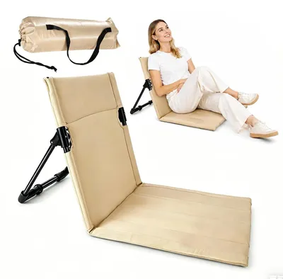 Immagine prodotto di Sedia da spiaggia ergonomica - Sedia da spiaggia pieghevole - Lettino da spiaggia portatile - Sedia da campeggio pieghevole - Telo da spiaggia con schienale - Offre un supporto ottimale per la schiena