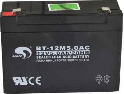 Produktbild von Agora-Tec® Blei Gel Akku 10W-BL 12 Volt 5 Ah