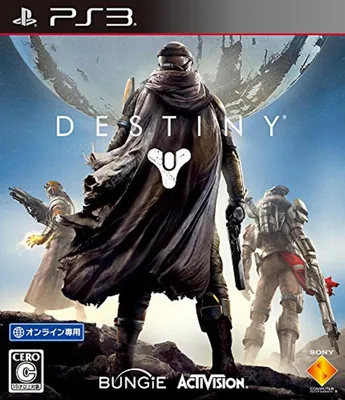 Produktbild von Destiny [für PlayStation 3]