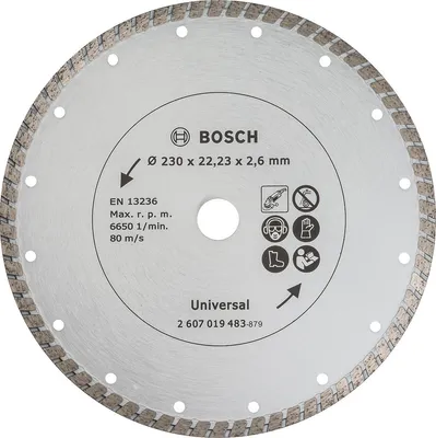 Immagine prodotto di Disco diamantato turbo, diametro: 230 mm