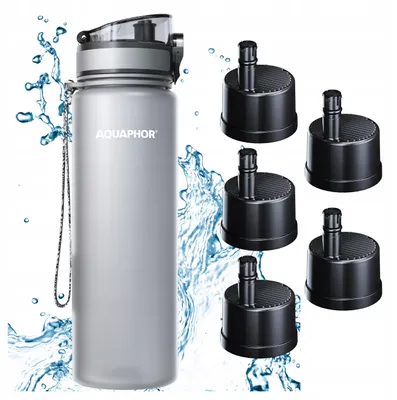 Produktbild von AQUAPHOR CITY Filterflasche 800 ml Grau + 5 Filterkartuschen