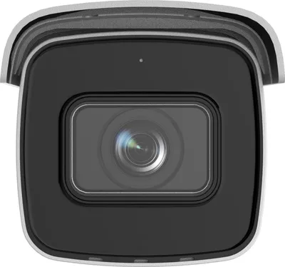 Image de INKOVIDEO V-840-MW LAN Caméra de surveillance IP 3840 x 2160 pixels (V-840-MW)