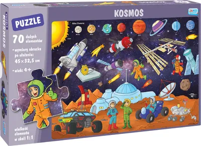 Image de Puzzle 70 Kosmos