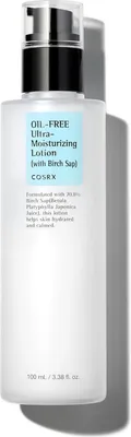 Image de Cosrx Oil Free Ultra Moisturizing Lotion 100 ml