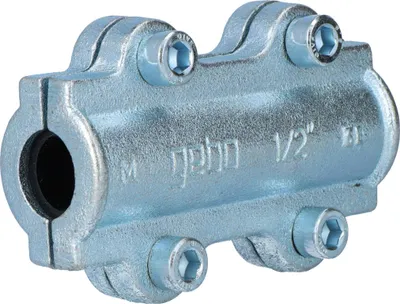 Productafbeelding van GEBO reparatieklem, DN15, type DS, 1 stuk.
