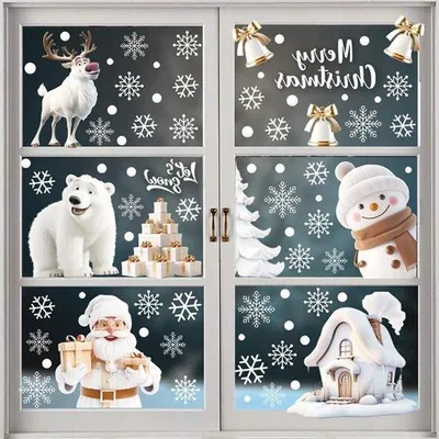 Produktbild von Winterdeko-Selbstklebende Fensterwanderstreifen für Weihnachtszeit - 9 Blätter - Schneeflocken Kinderdekorationselemente.