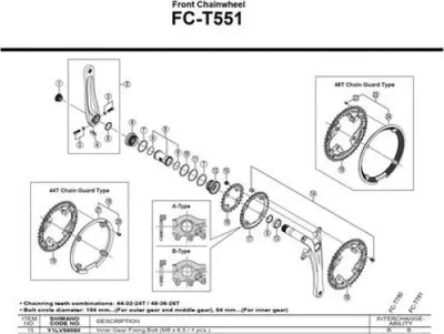Image de Jeu de vis de plateau SHIMANO (4 pièces) M8X8,5