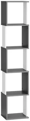 Immagine prodotto di HOMCOM Libreria Moderna Salvaspazio a 5 Ripiani in Legno, 33x28x161cm, Grigio e Bianco