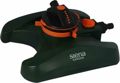 Produktbild von Comfort Kreisregner 4500