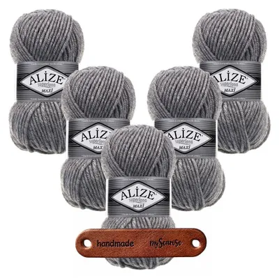 Produktbild von 5 x ALIZE Superlana Maxi 21 Grey Melange mit Label