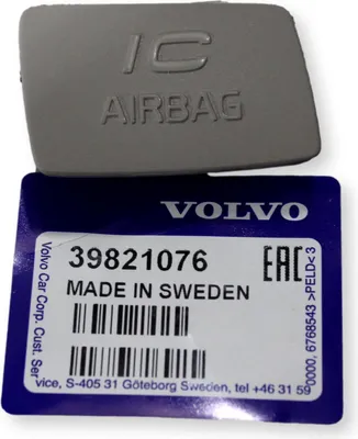 Image de Modèle VOLVO OE