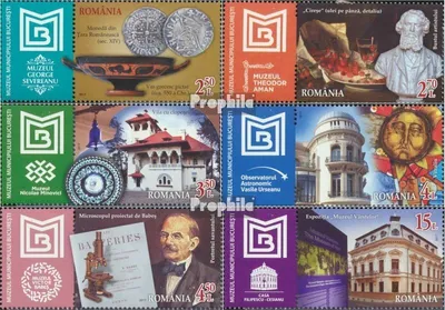 Produktbild von Briefmarken Rumänien 2017 Mi 7236-7241 (kompl.Ausg.) postfrisch Museen