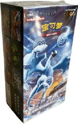 Obrázok produktu pre Pokemon Azure Shadow - Roar Jumbo Booster Box S-Chinese