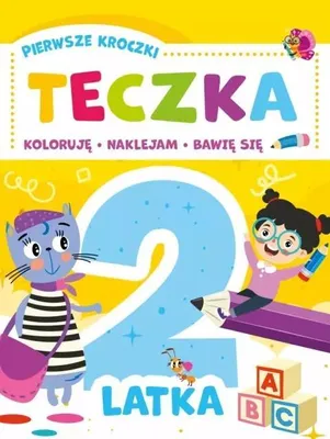 Image de Pierwsze kroczki Teczka 2-latka - Opracowanie Zbiorowe (Für Kinder, Lehrreich auf Polnisch)