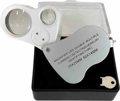 Obrázek produktu pro LED a UV skládací lupa pro šperky s násobky 25x a 50x