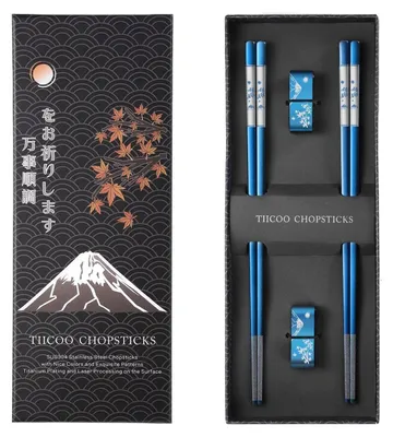 Produktbild von Edelstahl-Essstäbchen 2 Paar, Titan 18/8, Spülmaschinenfest, Blau