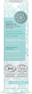 Produktbild von Natura Siberica Invigorating Day And Night Face Cream 50ml